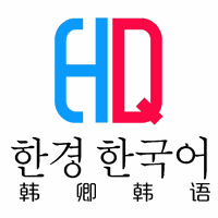 沈阳韩卿教育机构标识