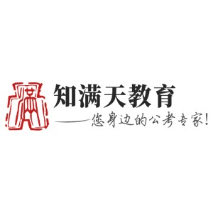 沧州知满天教育机构标识