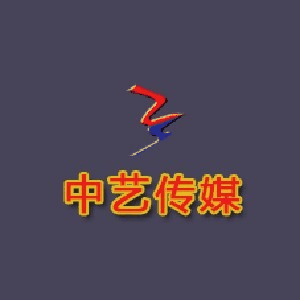 河北中艺广播传媒培训学校机构标识