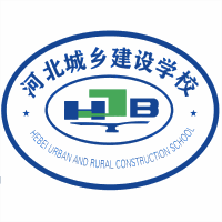 河北城乡建设学校机构标识