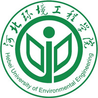河北环境工程学院