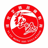 河北艺路名师教育机构标识