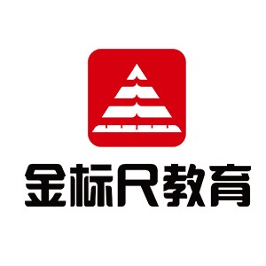 河北金标尺教育机构标识