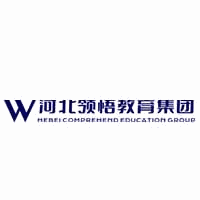 河北领悟教育集团机构标识