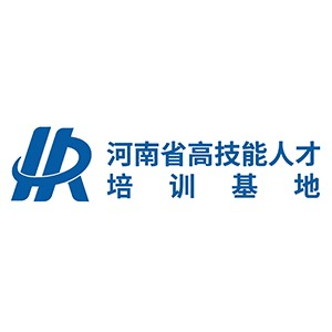 河南省高技能人才培训基地机构标识