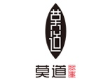 河南莫道茶事机构标识