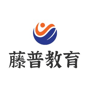 河南藤普教育机构标识