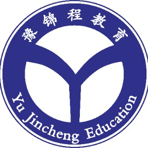 河南豫锦程教育机构标识