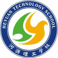 河源理工学校机构标识