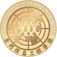 泉州信息工程学院机构标识