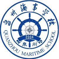 泉州海事学校机构标识