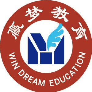 泰安赢梦教育机构标识