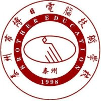 泰州市博日电脑技术学校机构标识
