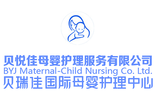 洛阳贝悦佳教育机构标识