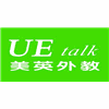济南UEtalk美英外教培训中心机构标识