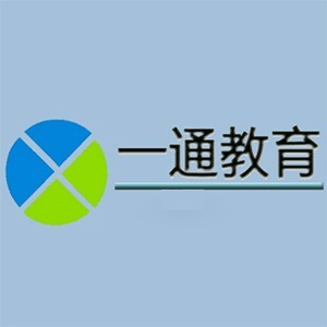 济南一通教育机构标识