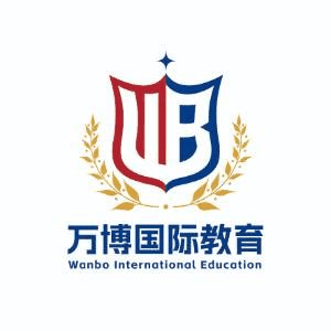 济南万博教育机构标识