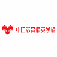 济南中仁教育机构标识