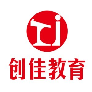 济南创佳培训学校机构标识