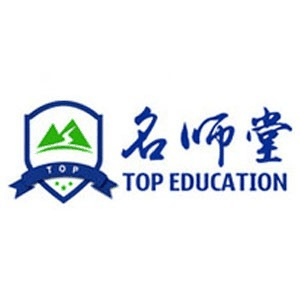 济南名师堂教育机构标识