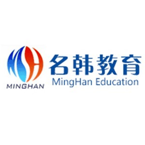 济南名韩教育机构标识