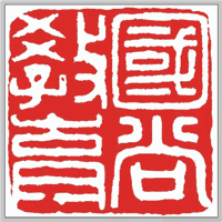 济南国尚教育机构标识