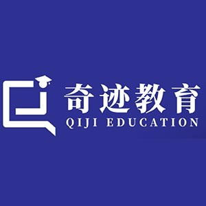 济南奇迹教育机构标识
