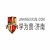 济南学为贵教育机构标识
