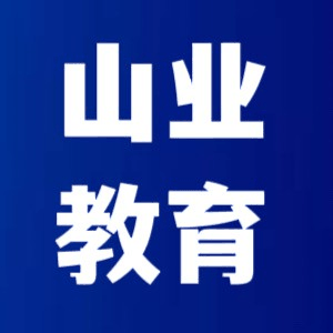 济南山业教育机构标识