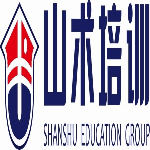 济南山术培训(高新校区)机构标识