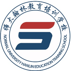 济南师大翰林教育机构标识