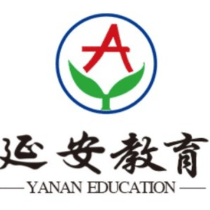 济南延安教育机构标识