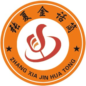 济南张夏金话筒机构标识