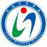 济南日昇学校机构标识
