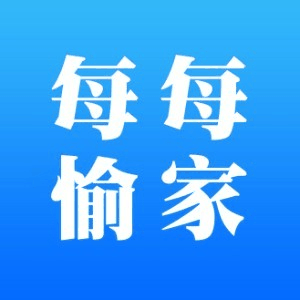 济南每每愉家机构标识