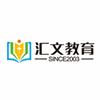 济南汇文教育培训学校机构标识