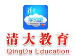 济南清大教育机构标识
