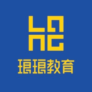 济南琅琅教育机构标识