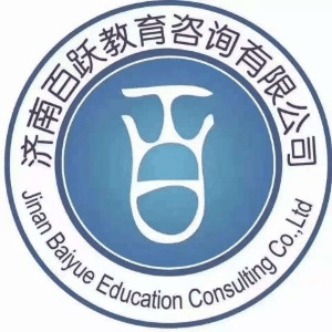 济南百跃教育机构标识