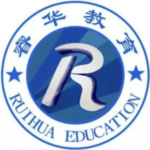 济南睿华教育机构标识
