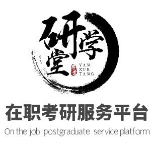 济南研学堂机构标识