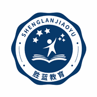 济南胜蓝教育机构标识