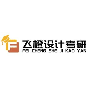 济南飞橙教育机构标识