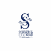 济南首塑健康培训中心机构标识
