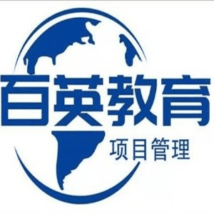 济南高新区百英教育培训学校机构标识