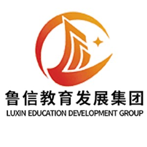 济南鲁信教育机构标识