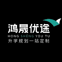 济南鸿晟教育机构标识