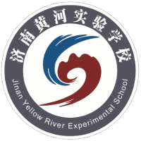 济南黄河实验学校机构标识