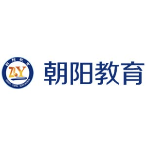 济宁朝阳教育机构标识