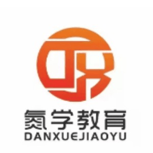 济宁氮学教育机构标识